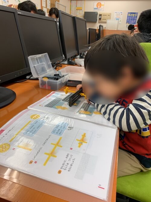 ヒューマンアカデミーロボット教室無料体験の息子